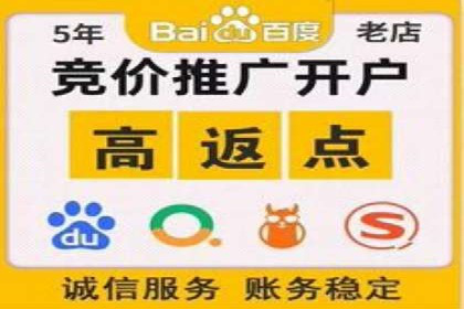 百度推广平台与社交媒体结合的营销案例
